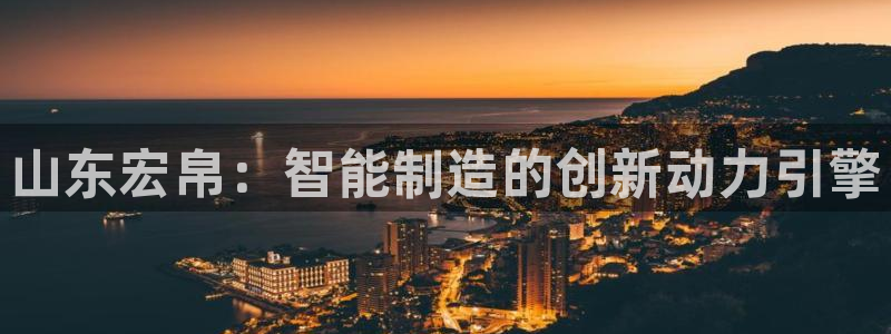 天辰线上娱乐