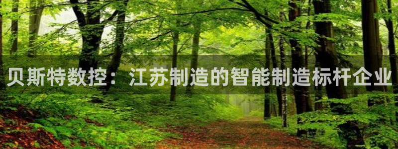 天辰娱乐官方登录下载